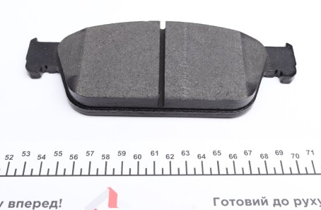 Фото 3 - Гальмівні колодки TEXTAR 2462301