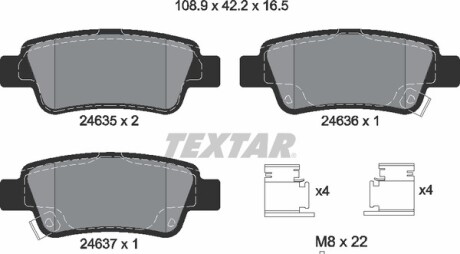 Комплект гальмівних колодок - (rm4s712553bb, c2s48014, c2s46538) TEXTAR 2463501