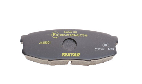 Фото 3 - Гальмівні колодки TEXTAR 2465301