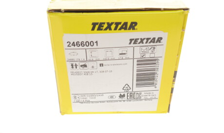 Фото 3 - Гальмівні колодки TEXTAR 2466001