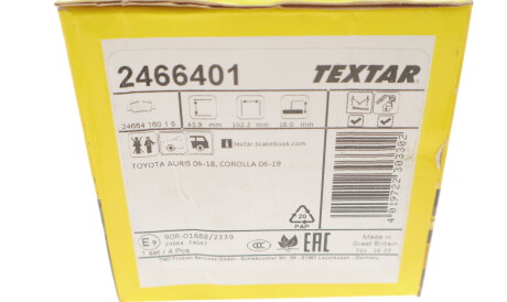 Фото 3 - Гальмівні колодки TEXTAR 2466401