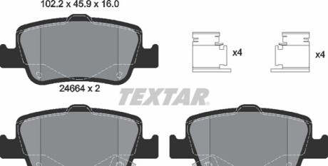 Фото 4 - Гальмівні колодки TEXTAR 2466401