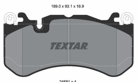 Комплект гальмівних колодок - TEXTAR 2468101