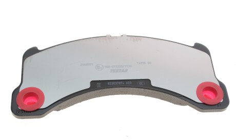 Фото 2 - Тормозные колодки TEXTAR 2468501