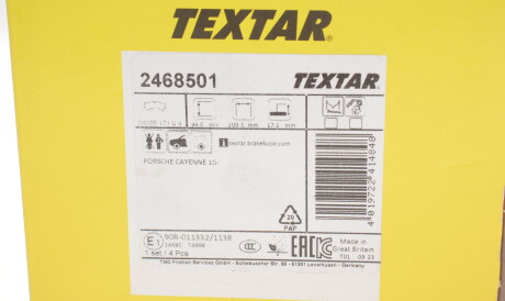 Фото 3 - Тормозные колодки TEXTAR 2468501