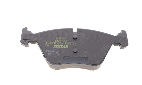 Фото 2 - Тормозные колодки TEXTAR 2469701