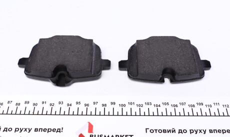 Фото 3 - Гальмівні колодки TEXTAR 2470301