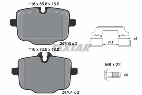 Колодки гальмівні (задні) BMW 5 (F10/F11)/6 (F12/F13)/ 7 (G11/G12)/ X5 (G05)/ X6 (G06)/ X7 (G07)10- - TEXTAR 2470303