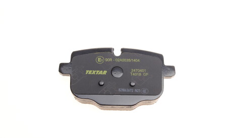 Фото 2 - Тормозные колодки TEXTAR 2470401