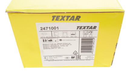 Фото 3 - Гальмівні колодки TEXTAR 2471001