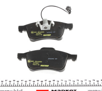 Фото 2 - Гальмівні колодки TEXTAR 2472901