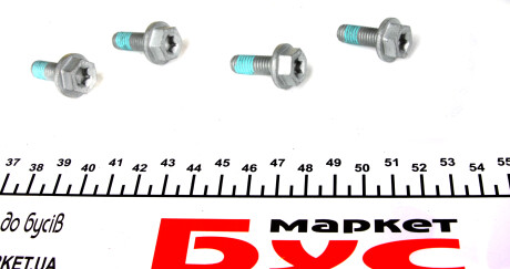 Фото 2 - Тормозные колодки TEXTAR 2473801