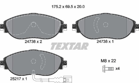 Фото 6 - Тормозные колодки TEXTAR 2473801