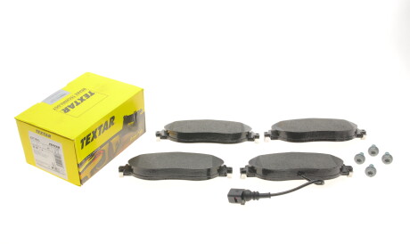Фото 2 - Тормозные колодки TEXTAR 2473803