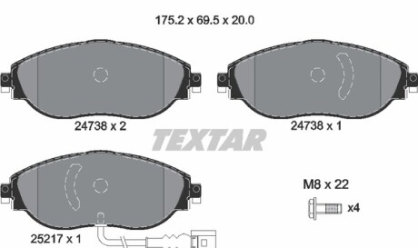 Комплект гальмівних колодок - (8V0698151C, 7N0698151A, 7N0698151C) TEXTAR 2473803