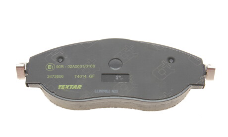 Фото 4 - Тормозные колодки TEXTAR 2473806