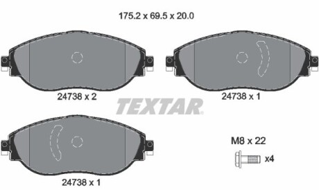 Колодки гальмівні (передні) Audi Q3/VW Golf VIII/ Passat B8/Tiguan 17- (TRW) Q+ - (3Q0698151, 3Q0698151C) TEXTAR 2473806