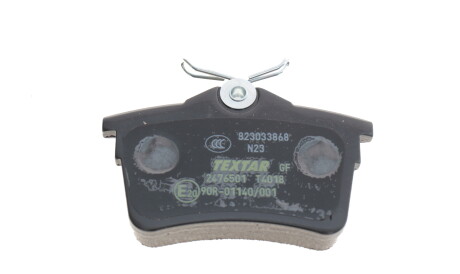Фото 2 - Гальмівні колодки TEXTAR 2476501