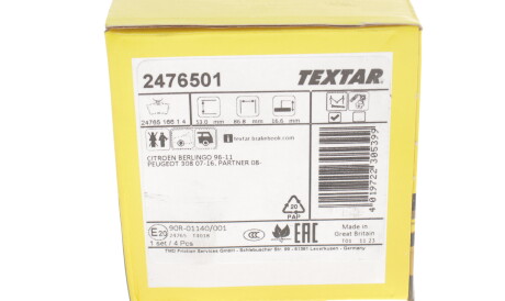 Фото 3 - Гальмівні колодки TEXTAR 2476501