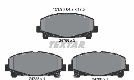 Комплект гальмівних колодок - TEXTAR 2476601