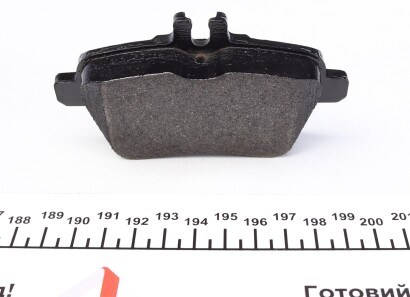 Фото 2 - Гальмівні колодки TEXTAR 2484801