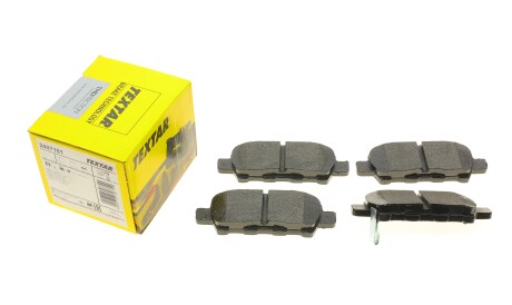 Фото 2 - Гальмівні колодки TEXTAR 2487101