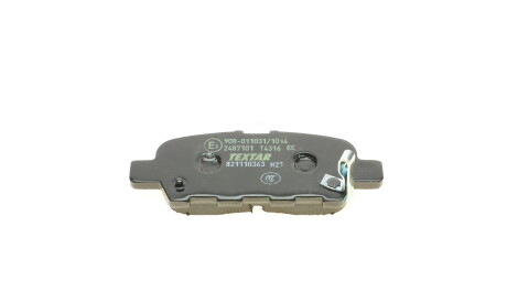 Фото 3 - Гальмівні колодки TEXTAR 2487101