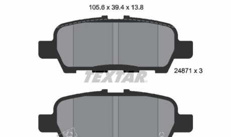 Комплект тормозных колодок, дисковый тормоз - (d4080JA01A, D4060JA00A, D4060EM11A) TEXTAR 2487101