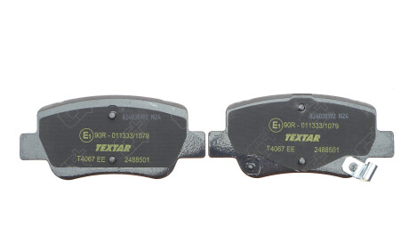 Фото 3 - Гальмівні колодки TEXTAR 2488501