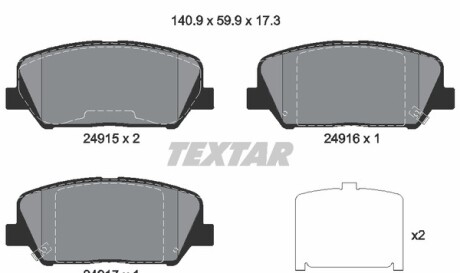 Комплект гальмівних колодок - TEXTAR 2491501