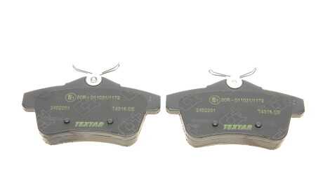 Фото 3 - Гальмівні колодки TEXTAR 2492201