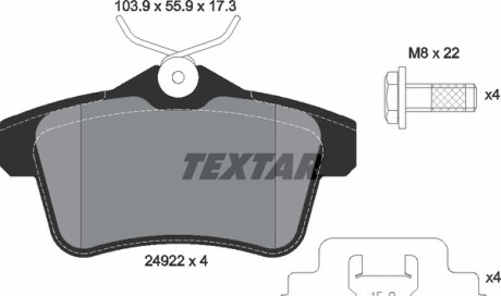 Фото 5 - Гальмівні колодки TEXTAR 2492201