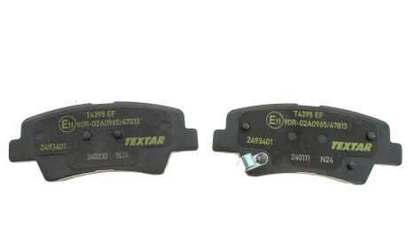 Фото 3 - Тормозные колодки TEXTAR 2493401