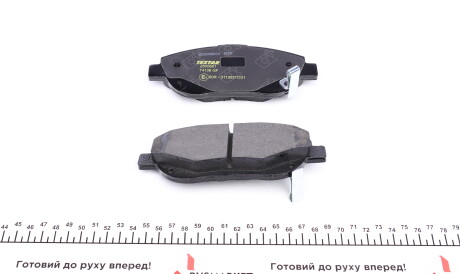 Фото 3 - Гальмівні колодки TEXTAR 2500601