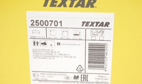 Фото 3 - Гальмівні колодки TEXTAR 2500701