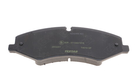 Фото 2 - Тормозные колодки TEXTAR 2502201