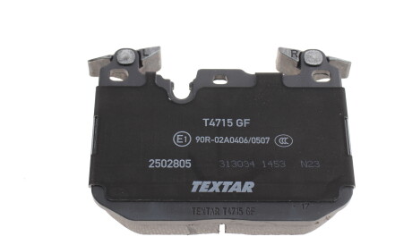 Фото 2 - Тормозные колодки TEXTAR 2502805