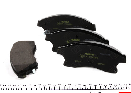 Фото 3 - Тормозные колодки TEXTAR 2503101