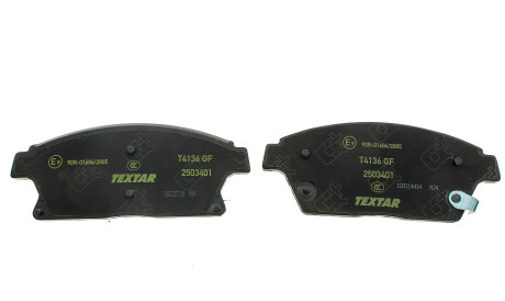 Фото 2 - Гальмівні колодки TEXTAR 2503401