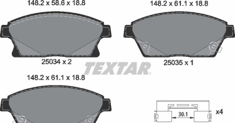 Фото 6 - Гальмівні колодки TEXTAR 2503401