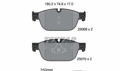 Комплект гальмівних колодок - TEXTAR 2506901