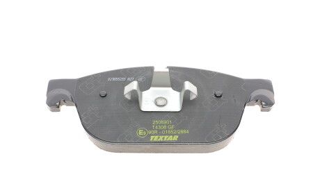 Фото 8 - Гальмівні колодки TEXTAR 2506901