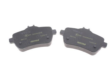 Фото 2 - Гальмівні колодки TEXTAR 2507101