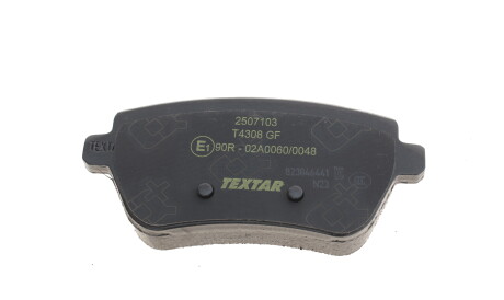 Фото 3 - Гальмівні колодки TEXTAR 2507103