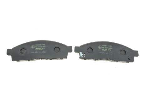 Фото 3 - Тормозные колодки TEXTAR 2508701