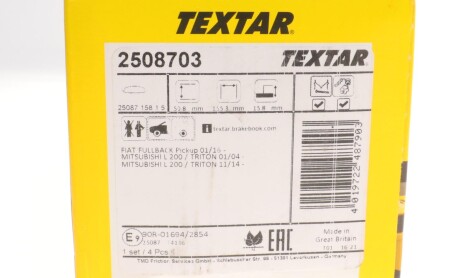 Фото 8 - Гальмівні колодки TEXTAR 2508703