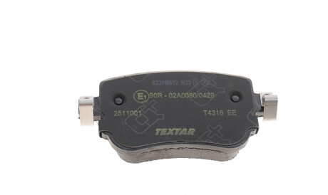 Фото 2 - Тормозные колодки TEXTAR 2511001