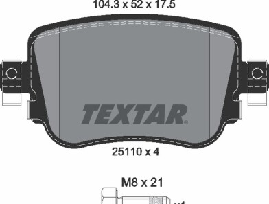 Фото 3 - Тормозные колодки TEXTAR 2511001