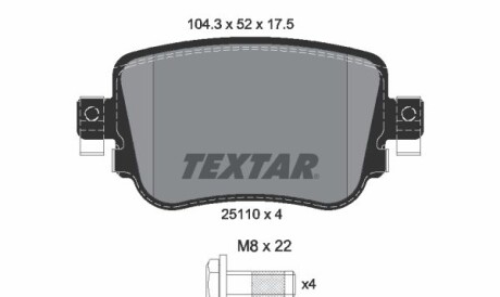 Колодки гальмівні (задні) Audi Q3/Skoda Octavia/Seat Leon/VW Sharan/Passat B7 12- (TRW) Q+ - (5Q0698451F, 5Q0698451B, 8U0698451F) TEXTAR 2511003