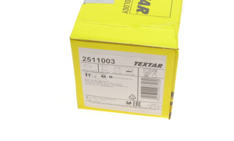 Фото 5 - Гальмівні колодки TEXTAR 2511003